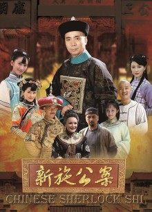 空降女神无套干爆张芸熙